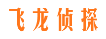 峨边市婚姻出轨调查